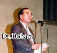 Dr.Oohara Photo