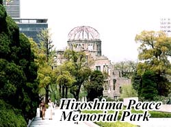 Hiroshima Peace Memorial Park